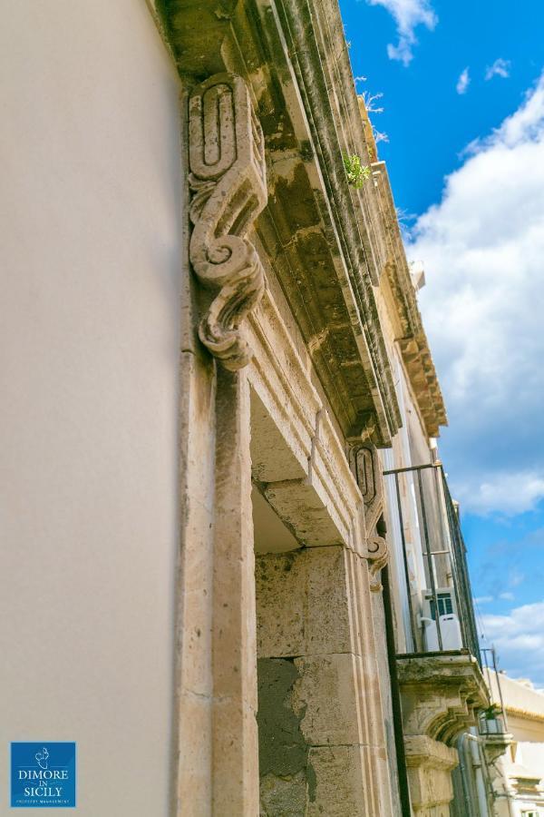 Dione Apartments By Dimore In Sicily Ortigia Syracuse Exterior foto